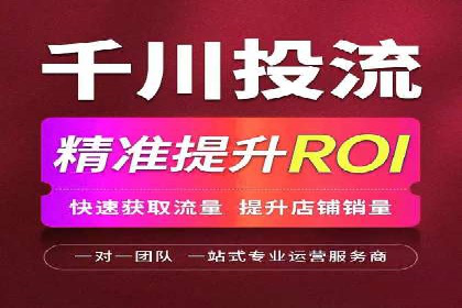 某公司通过百度竞价代理实现业绩翻倍的案例